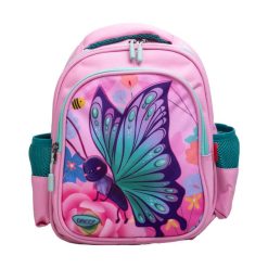 Ghiozdan gradinita Fluture 30 cm