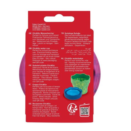 Cutie apa Click-Go roz marmorat Unicorni Faber-Castell - imagine 2